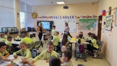 Открит урок III Б клас 2