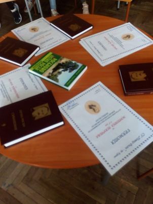 4 - СУ Петко Росен - Бургас